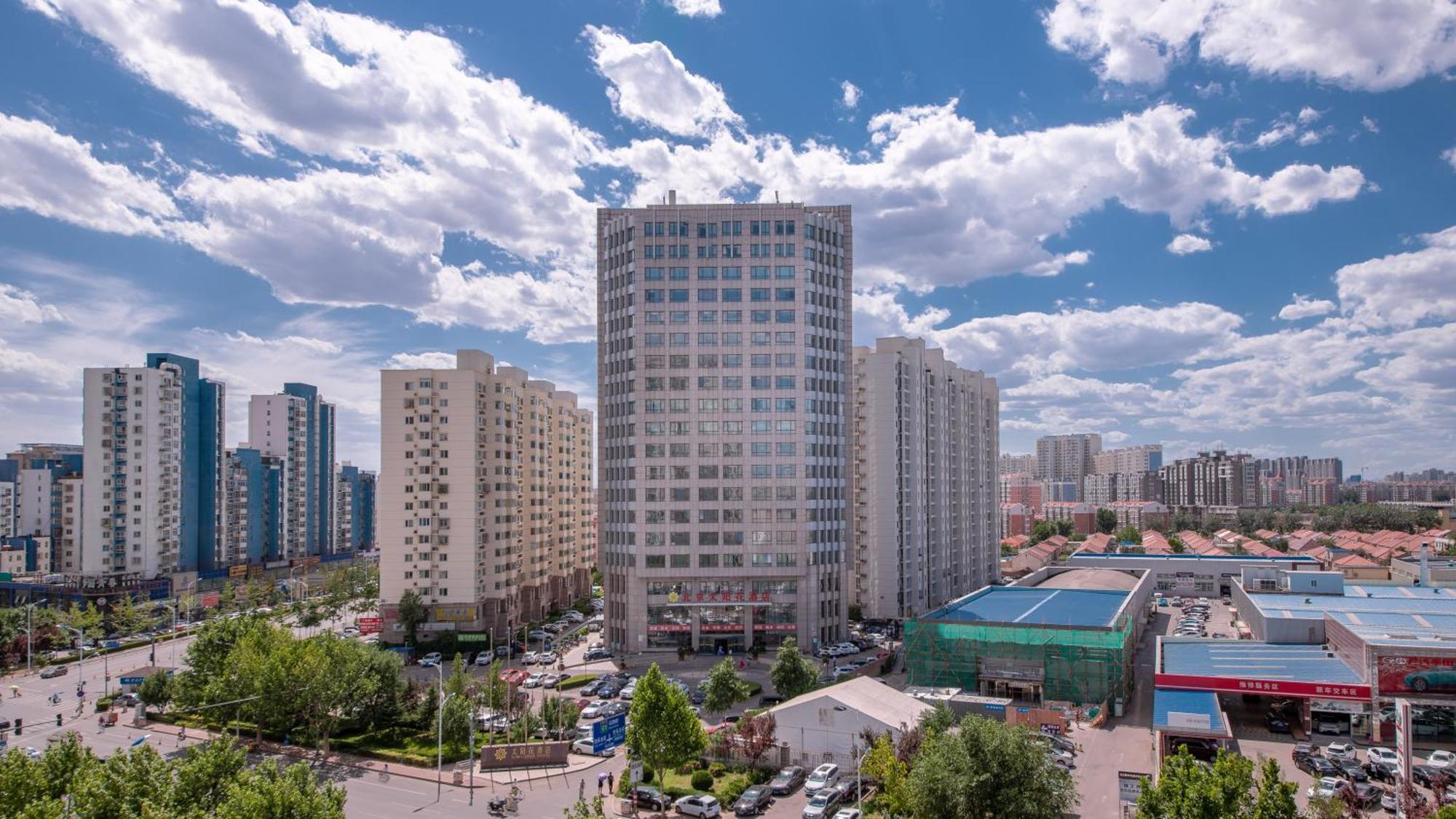Beijing Sunflower Hotel--Beijing Universal Studios Resort Εξωτερικό φωτογραφία
